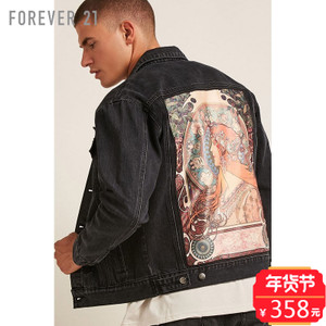 Forever 21/永远21 00249157