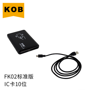 KOB FK02IC10