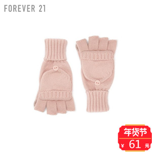 Forever 21/永远21 00228551