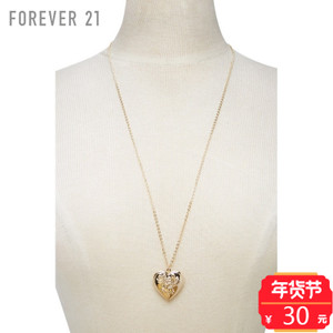 Forever 21/永远21 00144923