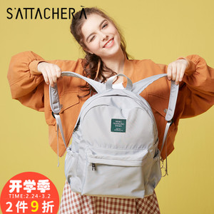 SATTACHERA/飒达夏 380681