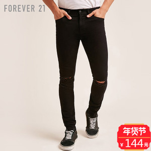 Forever 21/永远21 00166241