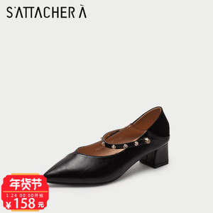 SATTACHERA/飒达夏 764345