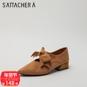 SATTACHERA/飒达夏 764340