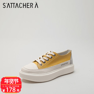 SATTACHERA/飒达夏 765409