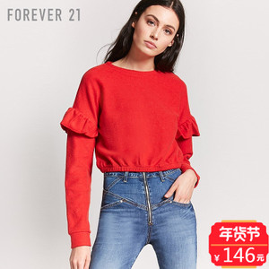 Forever 21/永远21 00243984