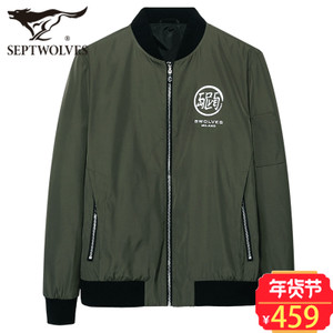 Septwolves/七匹狼 1SY91810101155