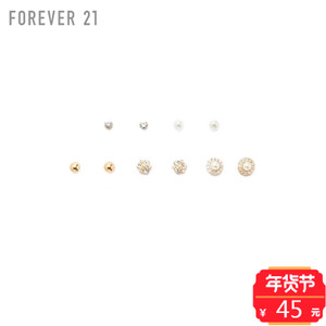 Forever 21/永远21 00201497