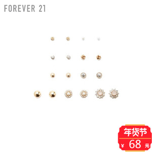 Forever 21/永远21 00208152