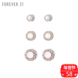 Forever 21/永远21 00208137