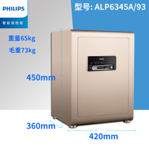 ALP6345A