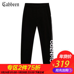 Cabbeen/卡宾 3181152507