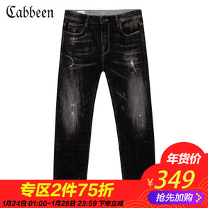 Cabbeen/卡宾 3181116521