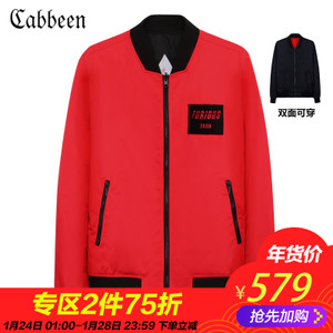 Cabbeen/卡宾 3181138513