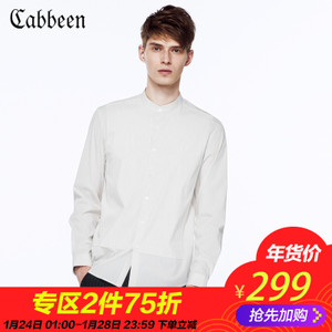 Cabbeen/卡宾 3171109035