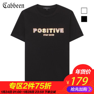 Cabbeen/卡宾 3181132511