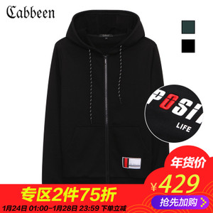 Cabbeen/卡宾 3181153501