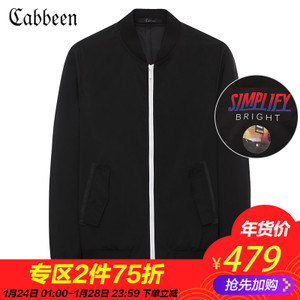 Cabbeen/卡宾 3181138509
