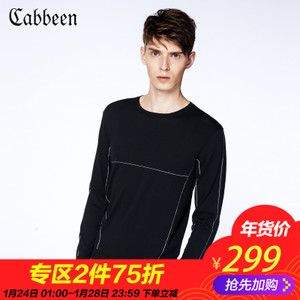 Cabbeen/卡宾 3171107016