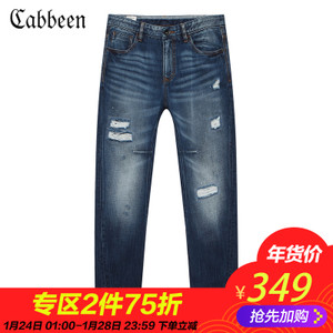 Cabbeen/卡宾 3181116516