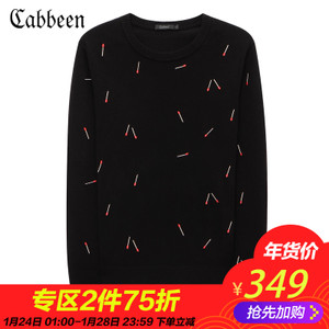 Cabbeen/卡宾 3181107507