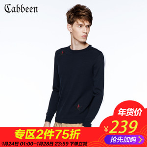 Cabbeen/卡宾 3171107008