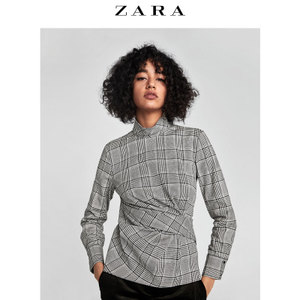 ZARA 02074607064-24