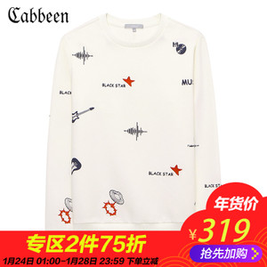 Cabbeen/卡宾 3181164517