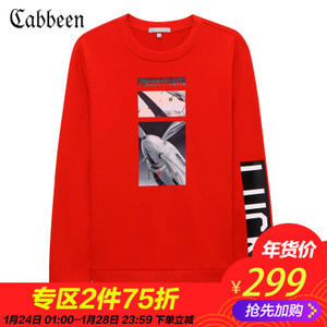 Cabbeen/卡宾 3181164513