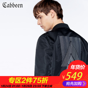Cabbeen/卡宾 3171138017