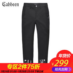 Cabbeen/卡宾 3171126010