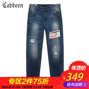 Cabbeen/卡宾 3181116517