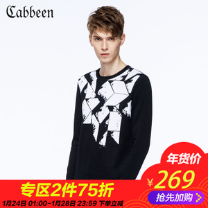Cabbeen/卡宾 3171107006