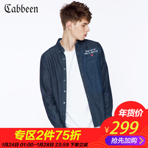 Cabbeen/卡宾 3171118003