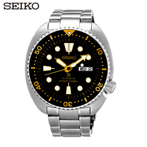 Seiko/精工 SRP775J1