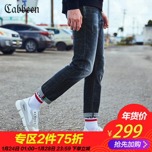 Cabbeen/卡宾 3181116508