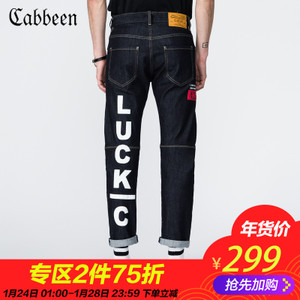 Cabbeen/卡宾 3172116053