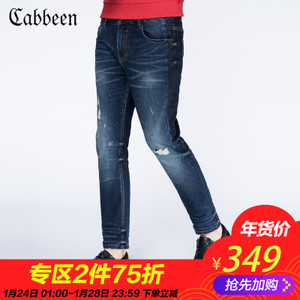 Cabbeen/卡宾 3171116001