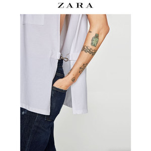 ZARA 01165204250-21