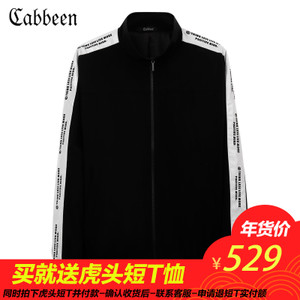 Cabbeen/卡宾 3181138511