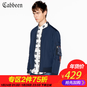 Cabbeen/卡宾 3171138015