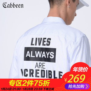 Cabbeen/卡宾 3172109064