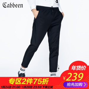 Cabbeen/卡宾 3171126006