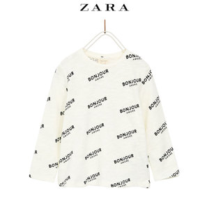 ZARA 01165732250-21