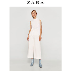 ZARA 03666175250-21