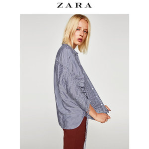 ZARA 04043269044-21