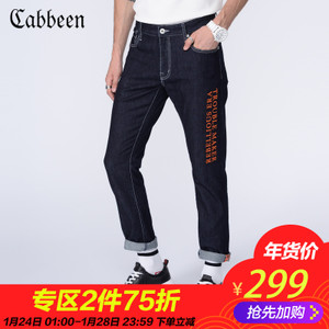 Cabbeen/卡宾 3172116059