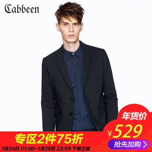 Cabbeen/卡宾 3171133012