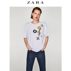 ZARA 07568203250-21