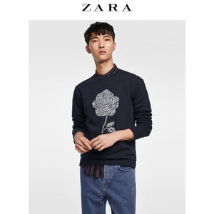 ZARA 04873313401-24